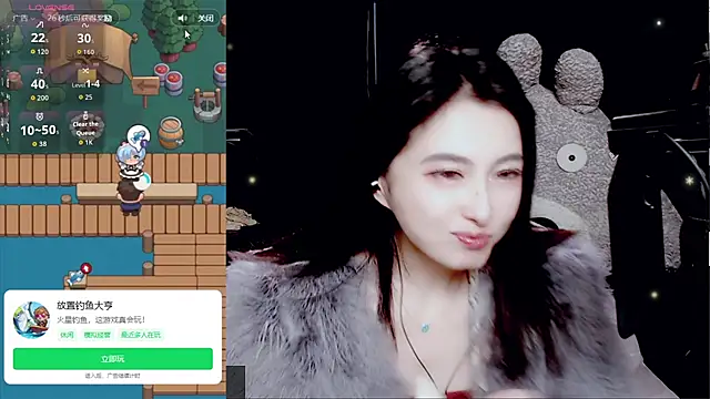 Snapshot of 9ban chatting on March 2026 11:25:02 AM 9ban online show from March 2026 11:25:02 AM