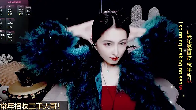 Snapshot of 9ban chatting on March 2026 11:59:02 AM 9ban online show from March 2026 11:59:02 AM