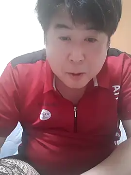 Snapshot of mhsa chatting on March 2025 02:55:02 PM mhsa online show from March 2025 02:55:02 PM