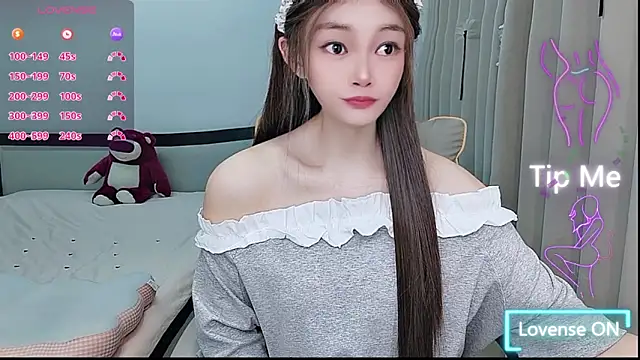 susu66888 online show from May 2026 06:21:02 AM