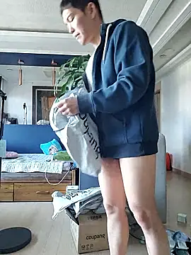 Snapshot of woonee827372 chatting on December 2025 06:10:01 AM woonee827372 online show from December 2025 06:10:01 AM