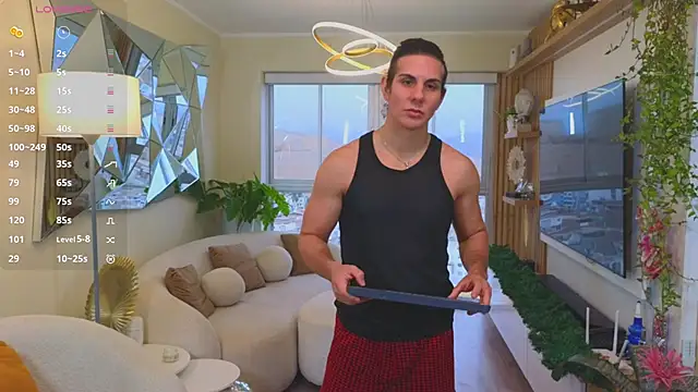 Snapshot of Almiboys chatting on November 2025 11:04:02 PM Almiboys online show from November 2025 11:04:02 PM