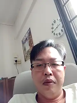 Snapshot of akumasian chatting on March 2025 06:46:02 AM akumasian online show from March 2025 06:46:02 AM