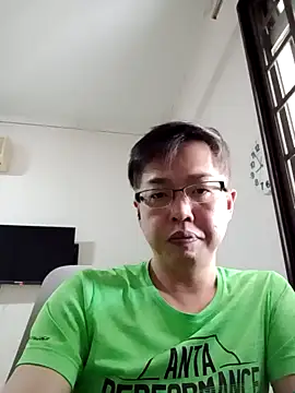 Snapshot of akumasian chatting on March 2025 12:59:01 AM akumasian online show from March 2025 12:59:01 AM