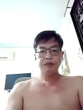 Snapshot of akumasian chatting on March 2025 12:32:02 PM akumasian online show from March 2025 12:32:02 PM