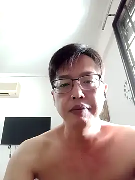 Snapshot of akumasian chatting on March 2025 01:13:01 AM akumasian online show from March 2025 01:13:01 AM