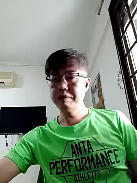 Snapshot of akumasian chatting on March 2025 01:09:02 AM akumasian online show from March 2025 01:09:02 AM