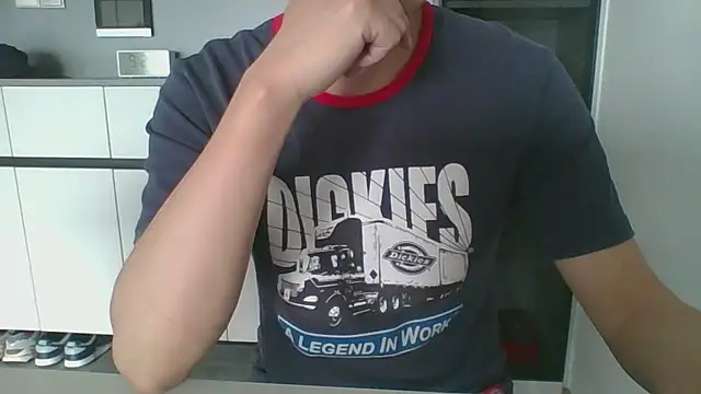 Snapshot of nole_china7 chatting on November 2025 01:26:02 AM nole china7 online show from November 2025 01:26:02 AM