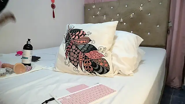 Snapshot of sofia8428 chatting on March 2026 12:22:02 AM sofia8428 online show from March 2026 12:22:02 AM