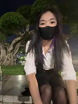 Snapshot of AiBanana chatting on October 2025 12:05:01 PM AiBanana online show from October 2025 12:05:01 PM