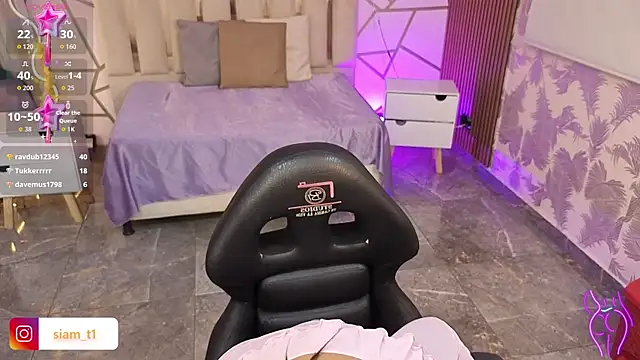 Snapshot of Siiam_tay chatting on February 2026 08:02:02 AM Siiam tay online show from February 2026 08:02:02 AM