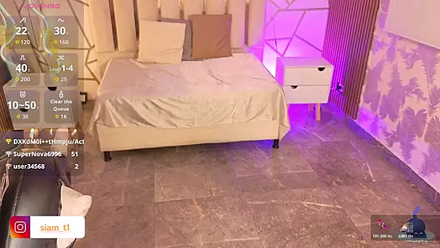 Snapshot of Siiam_tay chatting on February 2026 06:26:01 AM Siiam tay online show from February 2026 06:26:01 AM