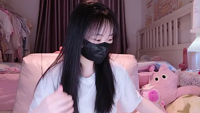 love-uiui online show from January 2026 01:48:02 PM