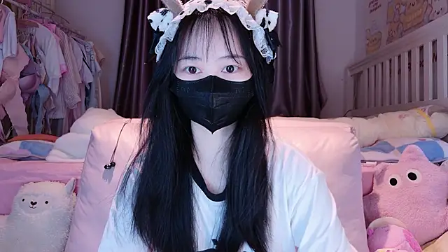 love-uiui online show from January 2026 01:59:02 PM