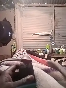 Snapshot of paptsimo chatting on November 2025 04:45:02 AM paptsimo online show from November 2025 04:45:02 AM