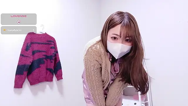 SUI-Strong online show from January 2026 06:44:01 PM