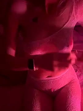 geilemine online show from October 2025 10:51:02 PM