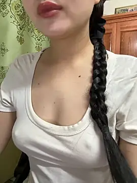 LinYi Office online show from November 2025 01:06:02 AM