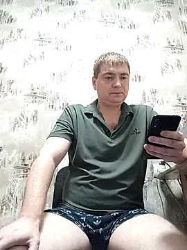  DON-HULIGAN  online show from December 2025 04:24:02 PM