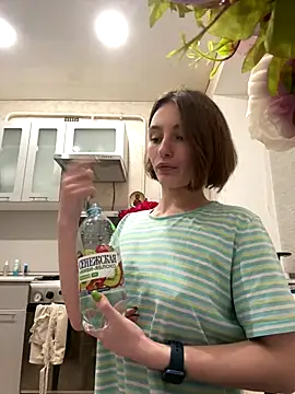 ZariaFlame online show from November 2025 09:38:02 PM