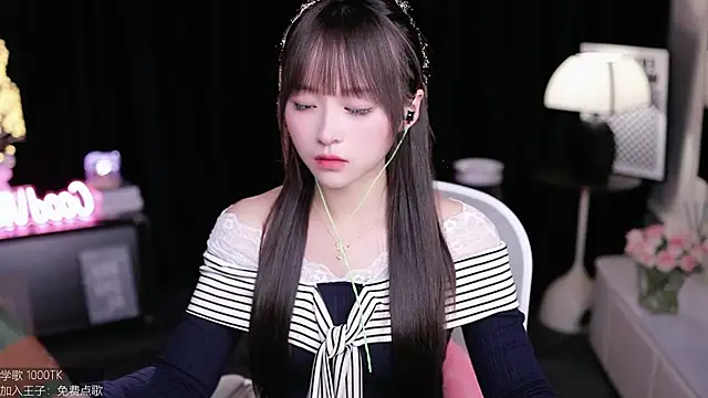 Snapshot of coward_by chatting on September 2025 07:11:02 AM coward by online show from September 2025 07:11:02 AM