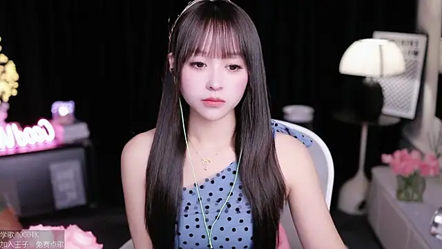 Snapshot of coward_by chatting on October 2025 09:39:01 AM coward by online show from October 2025 09:39:01 AM