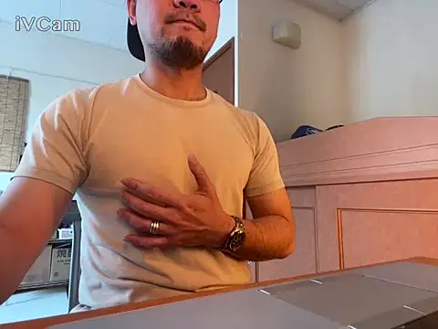 Ken Bin online show from April 2026 08:17:01 AM