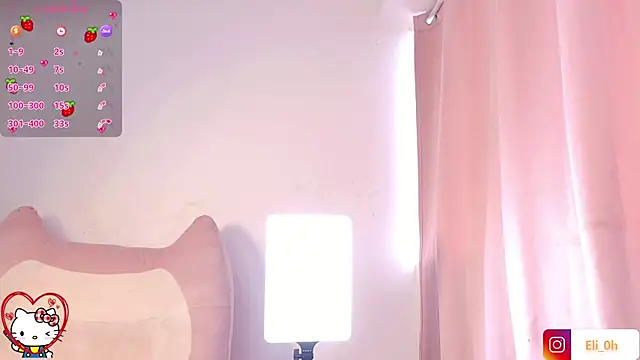Emilyy Queen online show from April 2026 01:41:02 PM