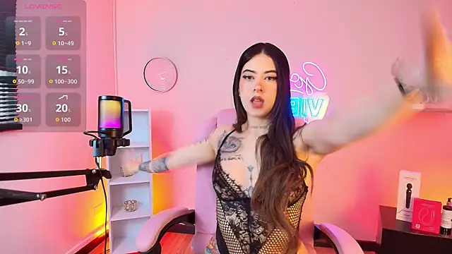 Alice Vixen online show from November 2025 12:38:01 PM