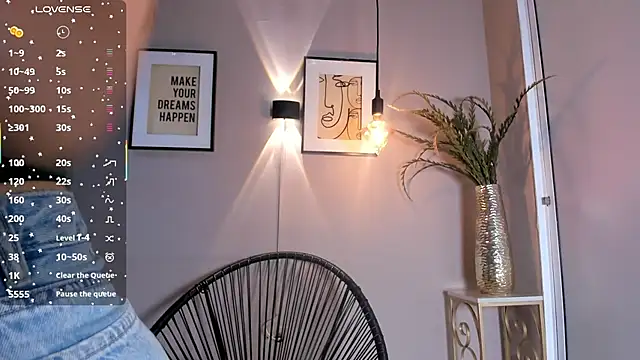 Snapshot of dulce_fiore07 chatting on November 2025 12:29:02 PM dulce fiore07 online show from November 2025 12:29:02 PM