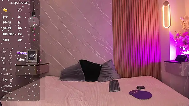 Snapshot of dulce_fiore07 chatting on November 2025 07:13:02 PM dulce fiore07 online show from November 2025 07:13:02 PM