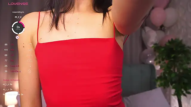 Snapshot of DaisyBlaze chatting on November 2025 04:40:01 PM DaisyBlaze online show from November 2025 04:40:01 PM