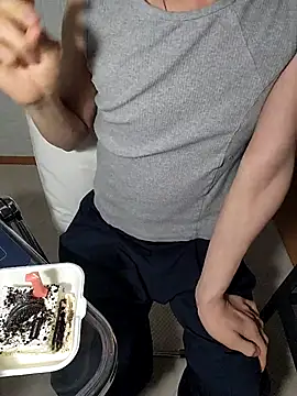 icejuljulju online show from April 2026 01:38:02 PM