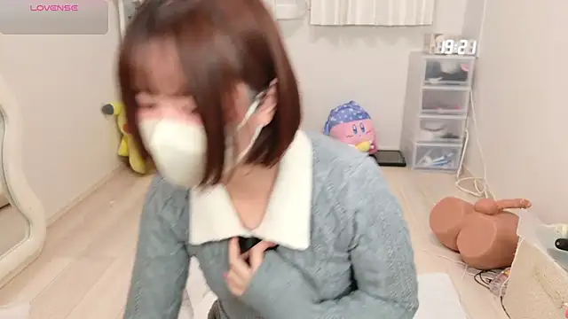 chii chan o0 online show from May 2026 10:23:02 AM
