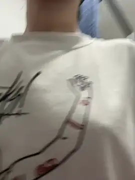 Snapshot of Megan_colsom chatting on January 2026 11:21:01 PM Megan colsom online show from January 2026 11:21:01 PM