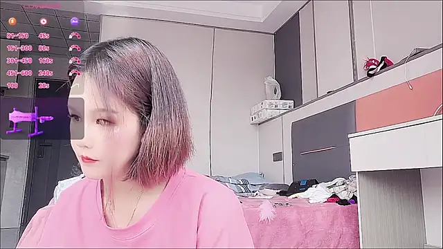 nana-258 online show from November 2025 04:25:01 AM