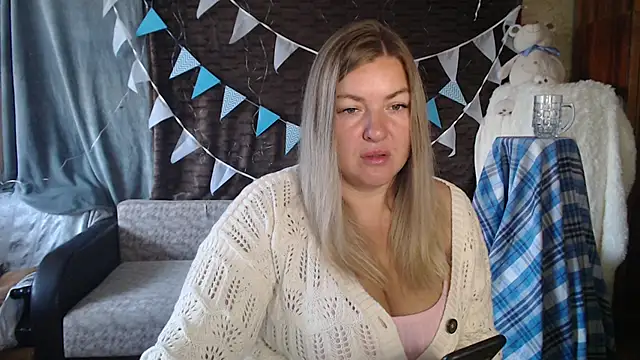 Snapshot of NikaSkylink chatting on October 2025 04:21:01 AM NikaSkylink online show from October 2025 04:21:01 AM