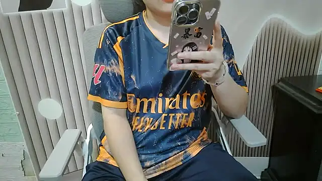 Snapshot of Emachiii chatting on September 2025 12:26:01 PM Emachiii online show from September 2025 12:26:01 PM