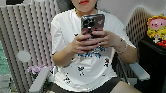 Snapshot of Emachiii chatting on October 2025 12:39:02 AM Emachiii online show from October 2025 12:39:02 AM