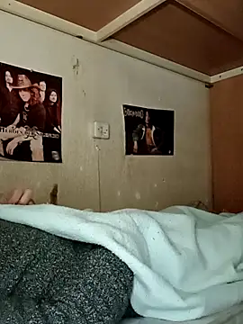 Rickrow666 online show from February 2026 06:47:01 PM