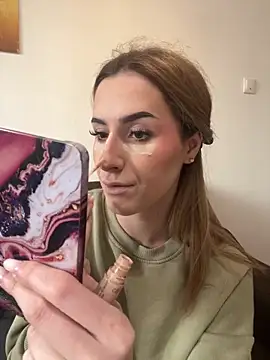 Snapshot of AriaAdda chatting on March 2026 01:58:02 PM AriaAdda online show from March 2026 01:58:02 PM