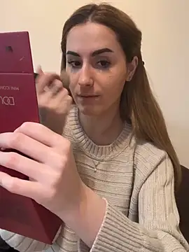 Snapshot of AriaAdda chatting on March 2026 03:27:01 PM AriaAdda online show from March 2026 03:27:01 PM