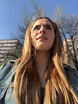 Snapshot of AriaAdda chatting on April 2026 02:14:02 PM AriaAdda online show from April 2026 02:14:02 PM