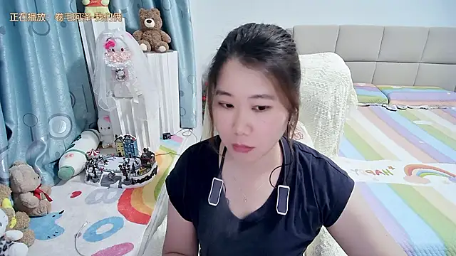 Onlyxixi online show from May 2026 12:32:01 PM