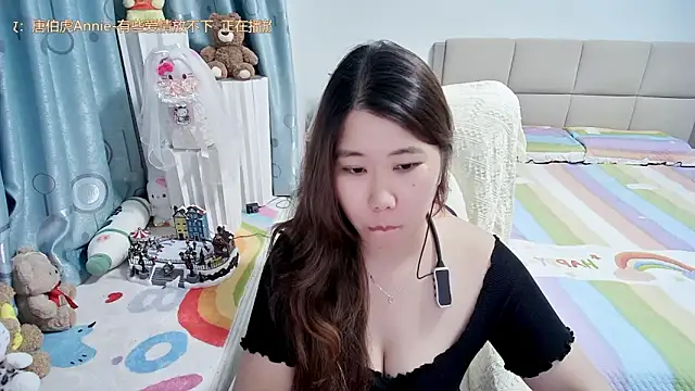 Onlyxixi online show from May 2026 12:10:01 PM