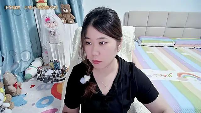 Onlyxixi online show from May 2026 12:46:01 PM