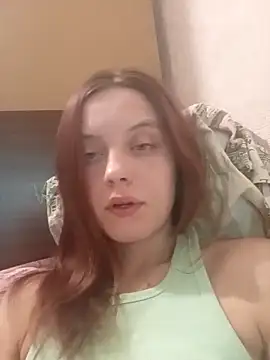 Snapshot of AlicePill chatting on December 2025 04:46:02 PM AlicePill online show from December 2025 04:46:02 PM