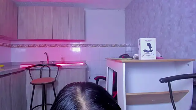 ZaiMoon  online show from January 2026 07:45:01 PM