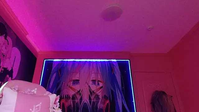 MilkMeSoftly online show from October 2025 08:15:02 AM