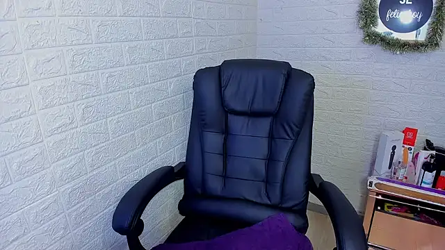 Snapshot of Arthemisa_tay69 chatting on December 2025 04:52:01 AM Arthemisa tay69 online show from December 2025 04:52:01 AM